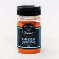 Butchers Banquet Greek Yiros Rub - Beta Coolalinga Butchers